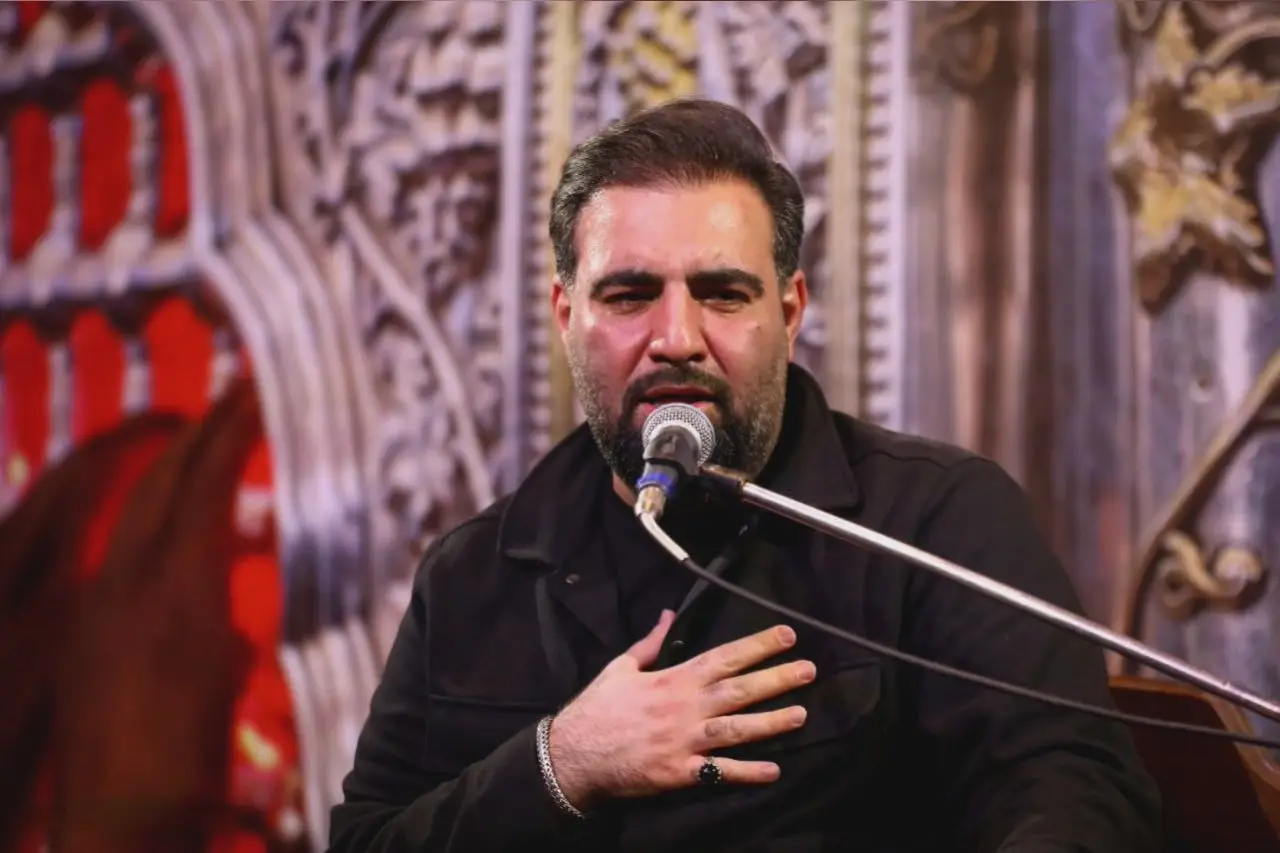 Cover: A Romantic Rendezvous Under Najaf's Rain - Amir kermanshahi