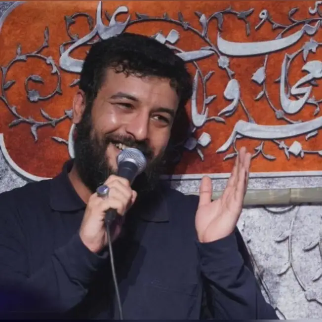 کاور نماهنگ بعلی - سید امیر حسینی