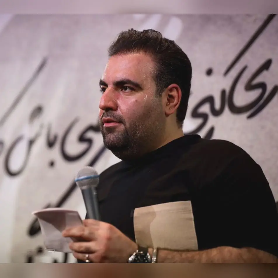 کاور اینجا ایرانه و دورم از کربلا - امیر کرمانشاهی