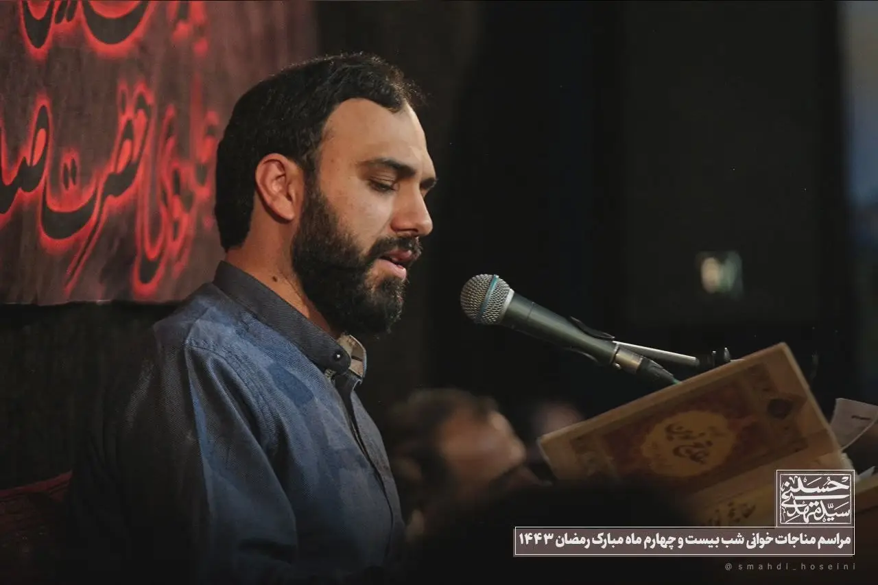 کاور تو رو واسه آب و نون نخواستم آقا - سید مهدی حسینی