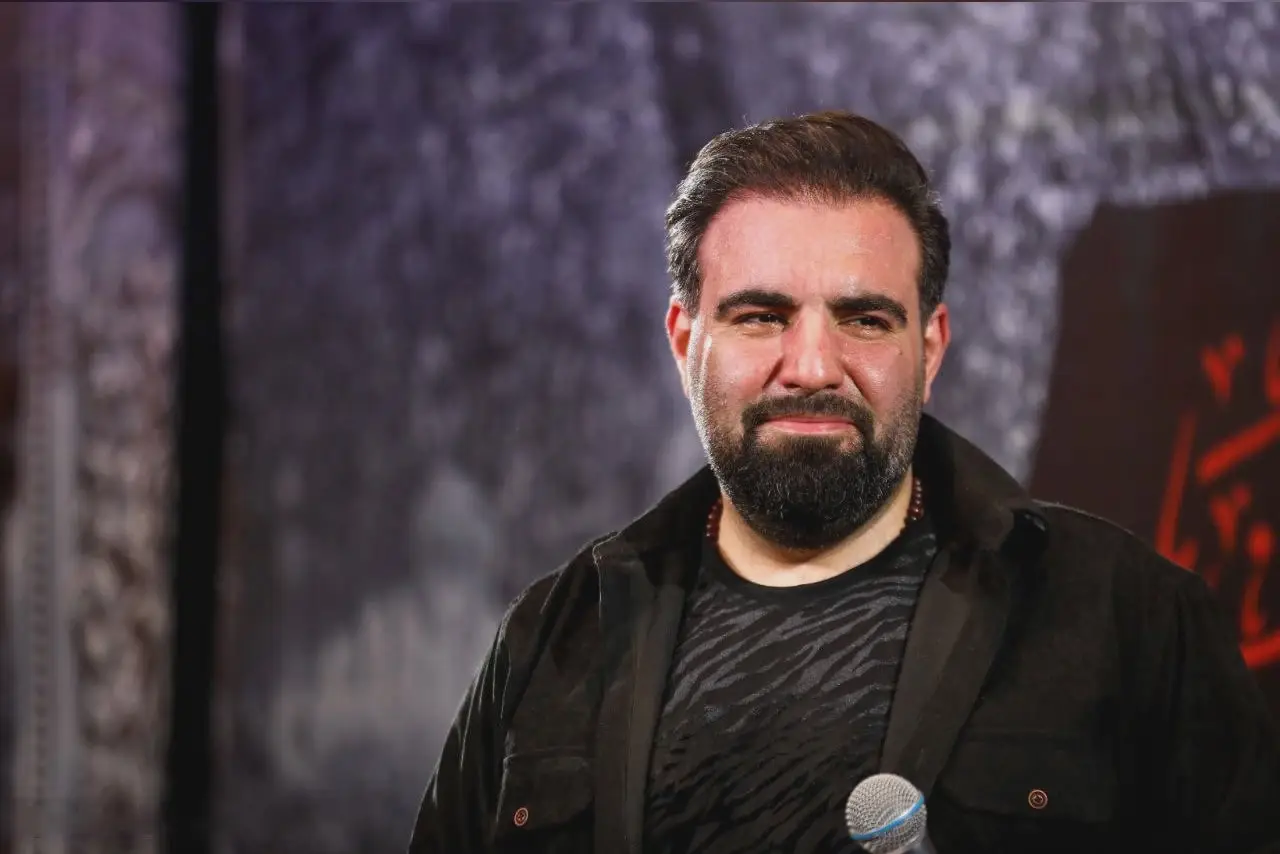 Cover: Music Video A Romantic Rendezvous in Najaf Rain - Amir kermanshahi
