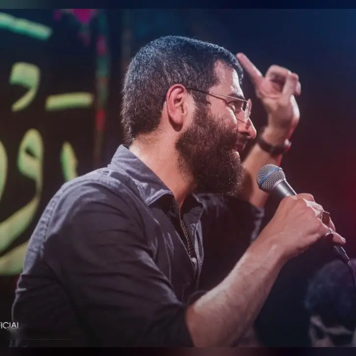 کاور ما لحظه مرگ به جای انا لله - حسین سیب سرخی