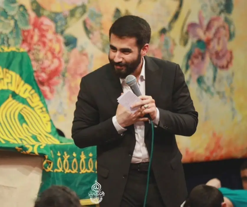 Cover: No Storm Can Bring Down Your Flag - Hosein taheri