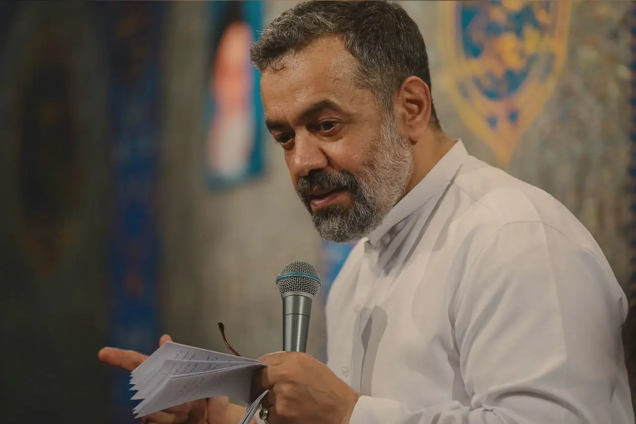کاور شرط لا اله الا الله - محمود کریمی