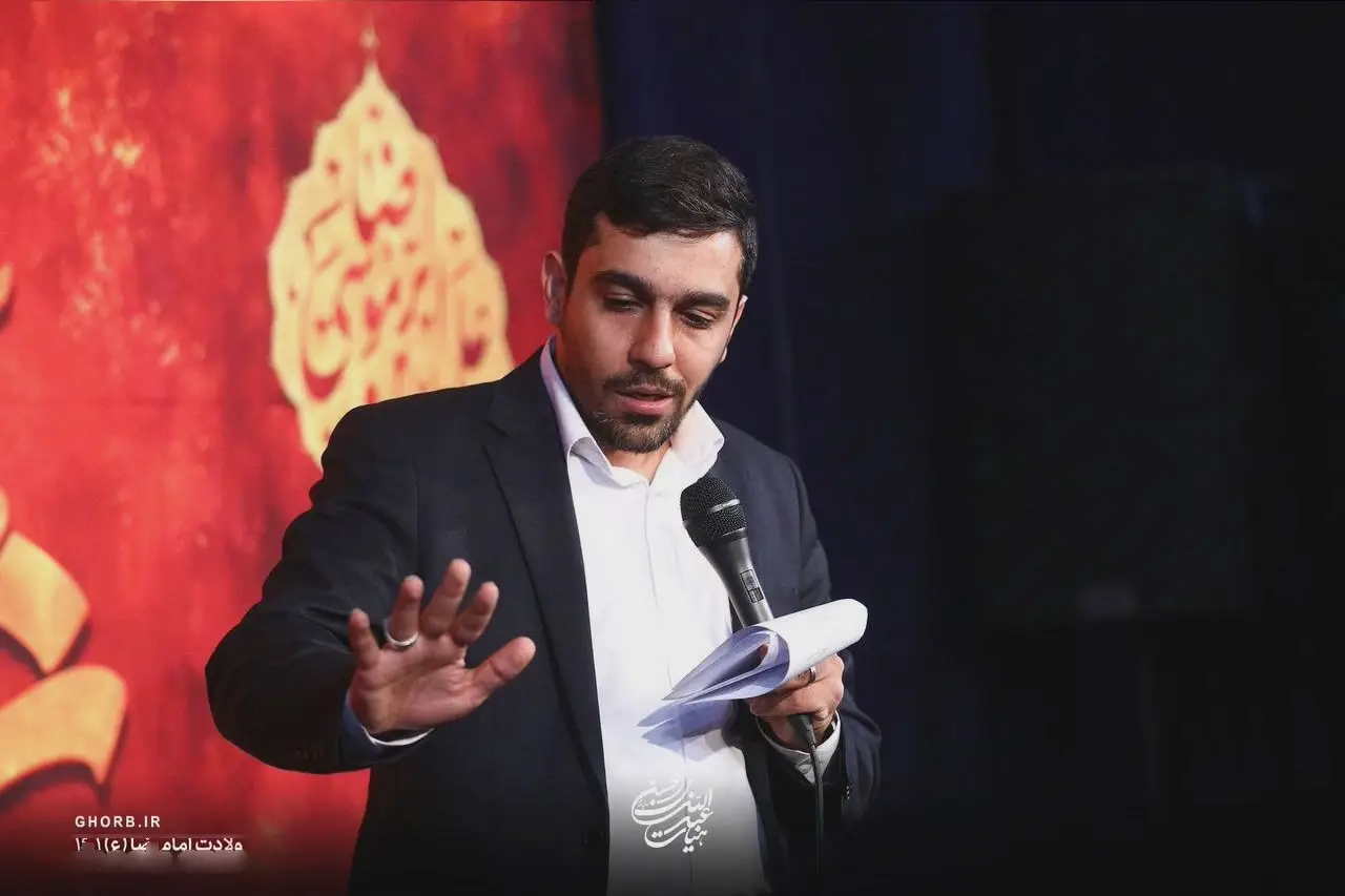 کاور از همین فاصله میشه یکی آهوی تو باشه - حنیف طاهری
