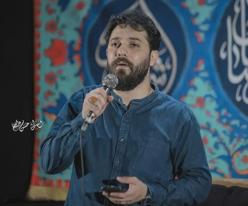 Cover: I Am That Disabled Child - Amin ghadim
