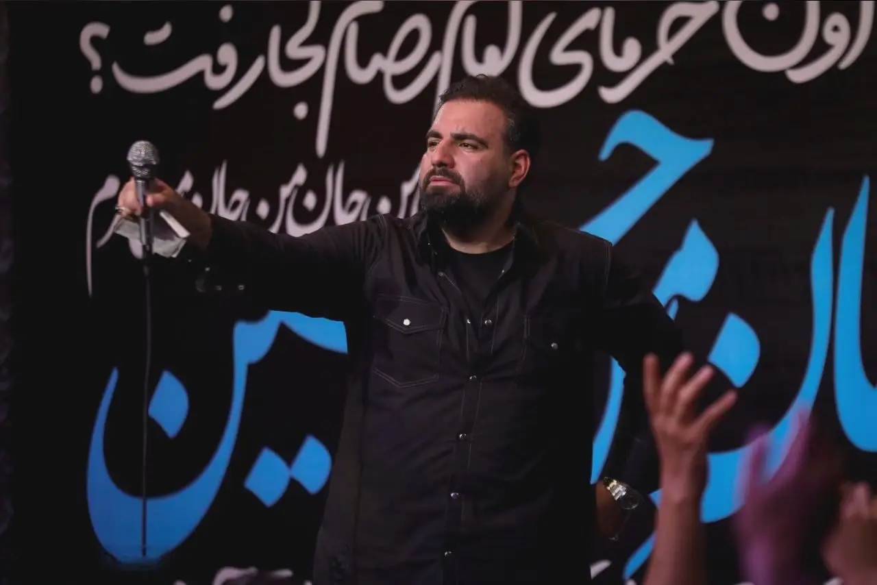 Cover: You Have Every Right to Ignore Me - Amir kermanshahi