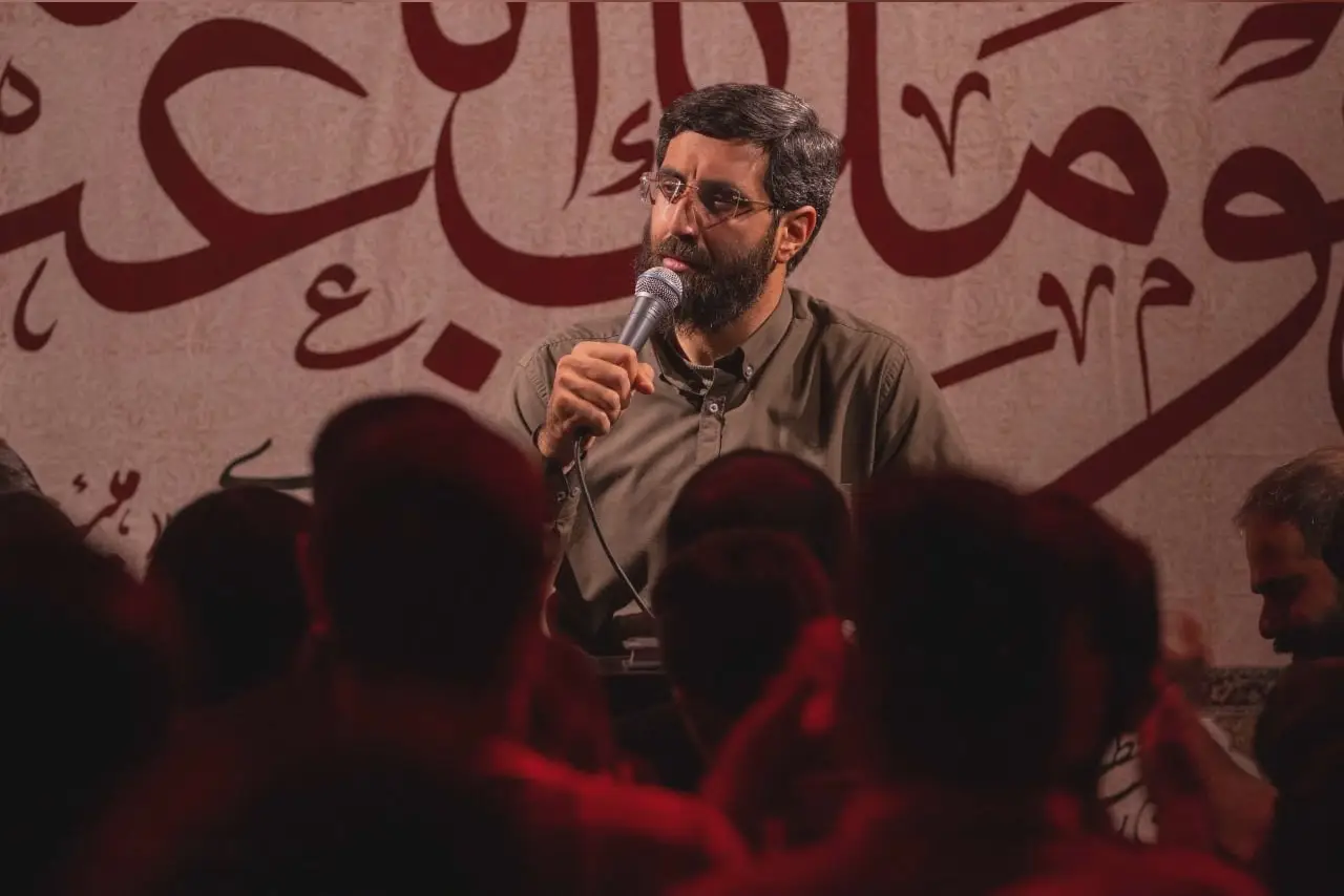 کاور من همه چی مو باختم - سیدرضا نریمانی