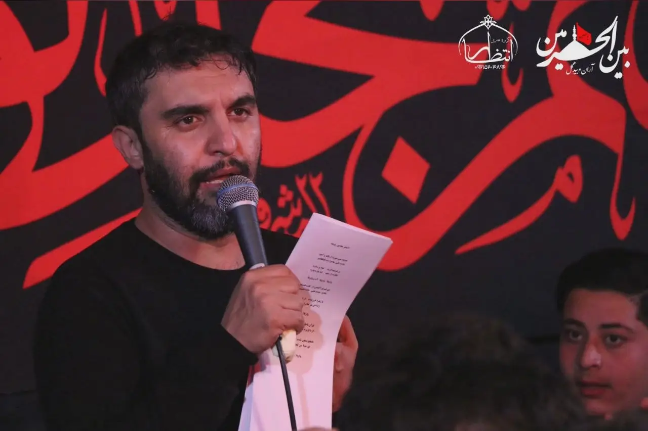 کاور چه حسرتی شده برامون شب جمعه حرم - حمید علیمی