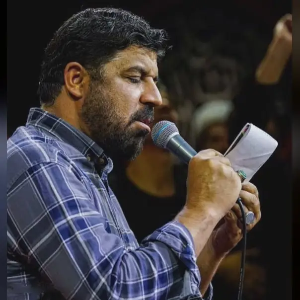 Cover: Music Video Hosseinchis - Mojtaba ramezani