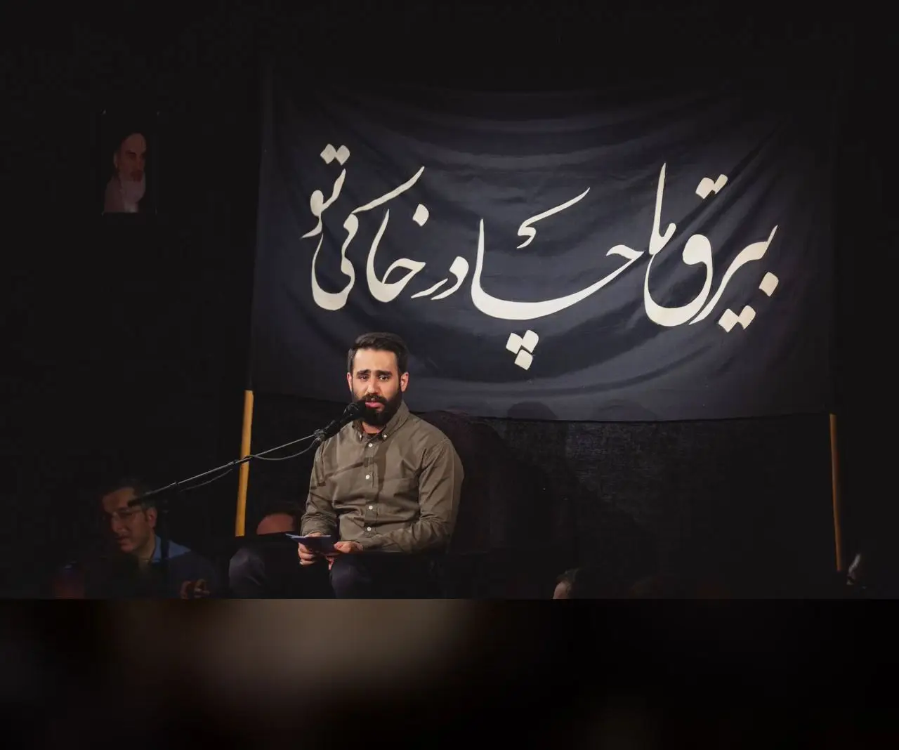 کاور چادری که رو سر خواهرامونه