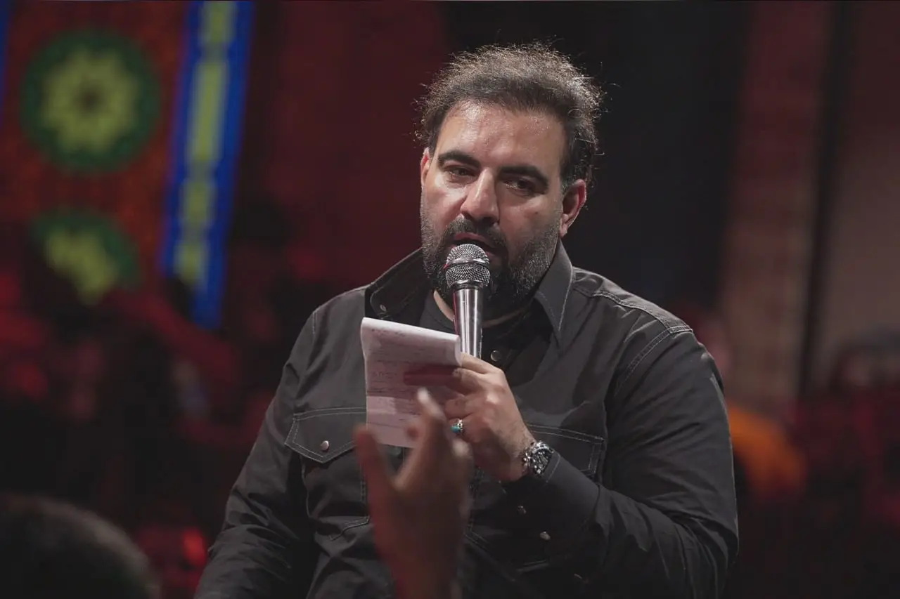 Cover: Karbala Is My Home - Amir kermanshahi