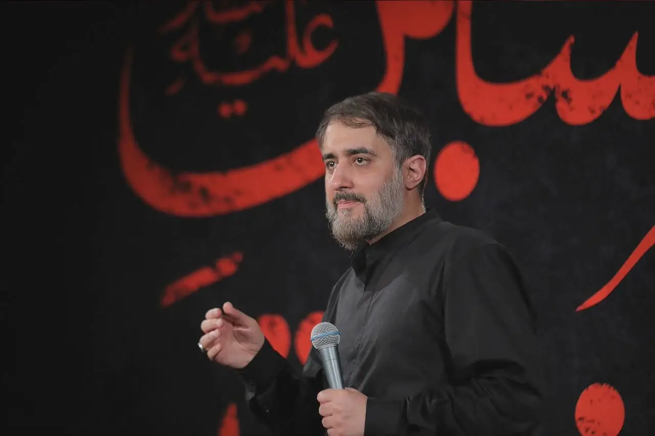 کاور نماهنگ نگاهدار دلی را - محمدحسین پویانفر