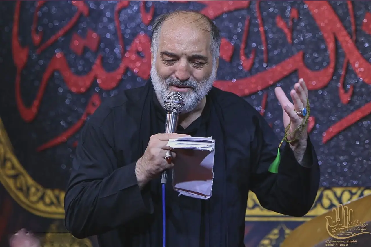 کاور صبح و مسا گریه میکنی - نریمان پناهی