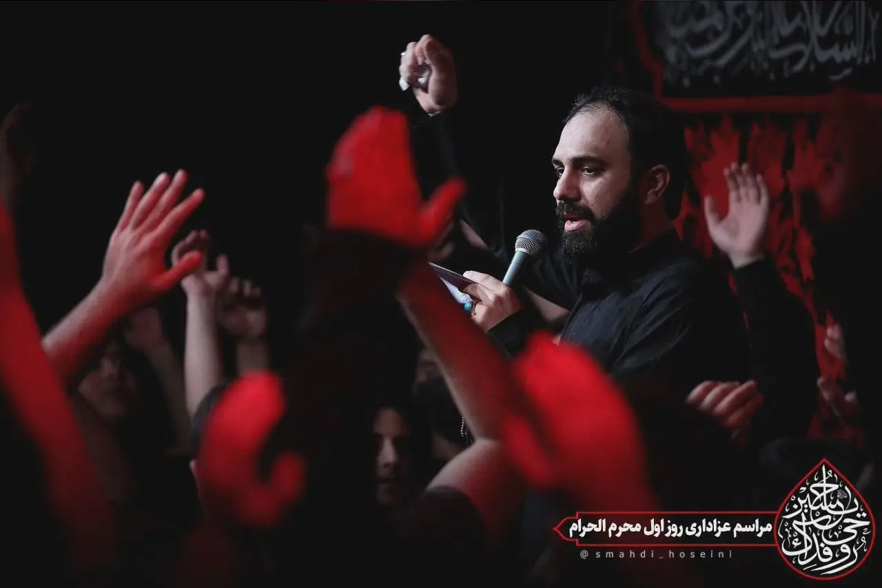 کاور ای مفرح ذات ای ممد حیات - سید مهدی حسینی