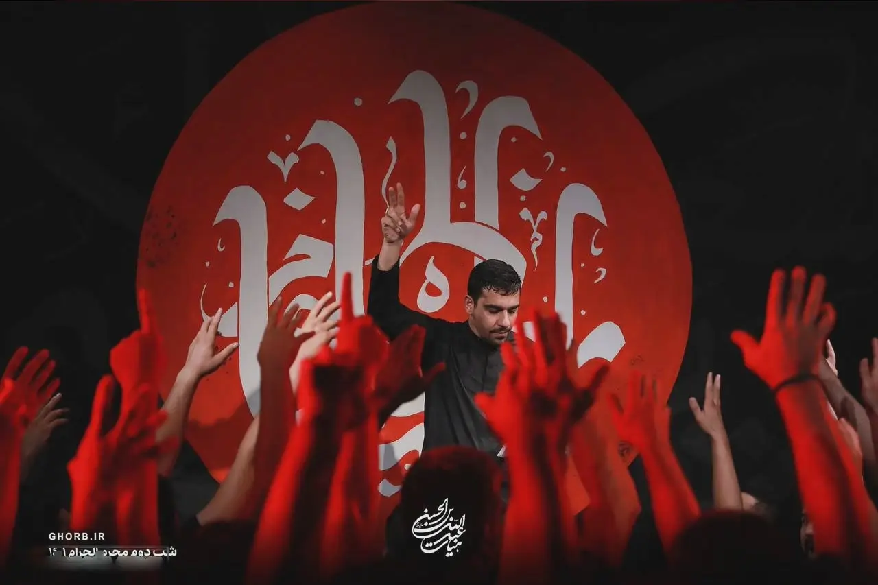کاور گفت که این تیره خاک وادی کرب‌وبلاست - حنیف طاهری
