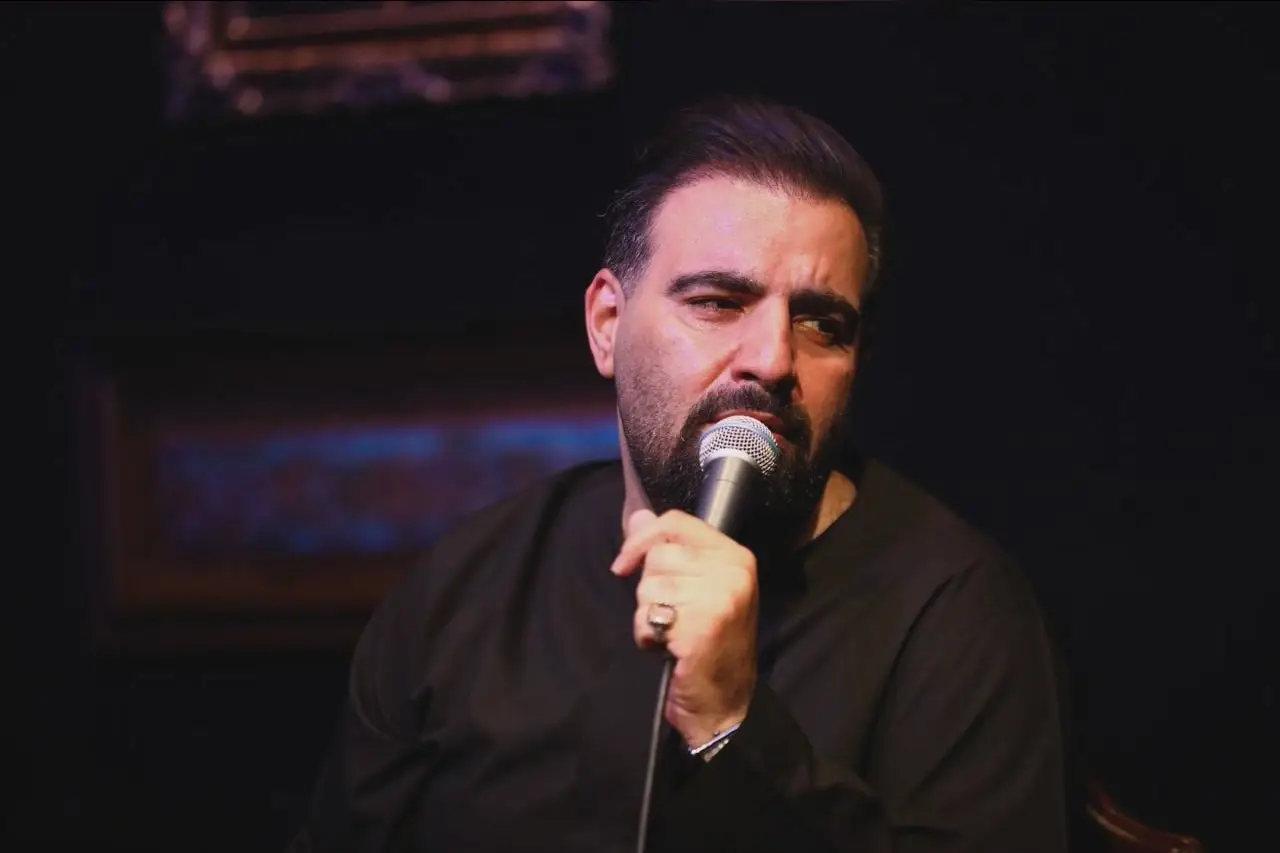 کاور آی نسیم سحر کربلا - امیر کرمانشاهی