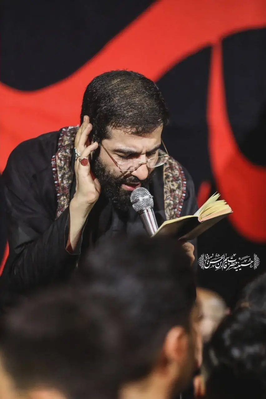 کاور سلام محرم - حسین سیب سرخی