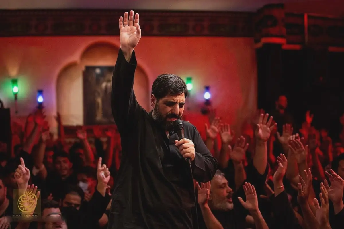 Cover: Nohe Yaani Shiyone Zanjir - Seyed Majid banifateme