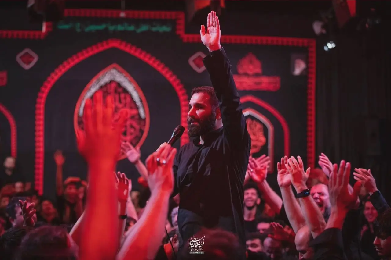 Cover: Hello Father, My Love and My Whole Life - Mohamadhosein hadadian