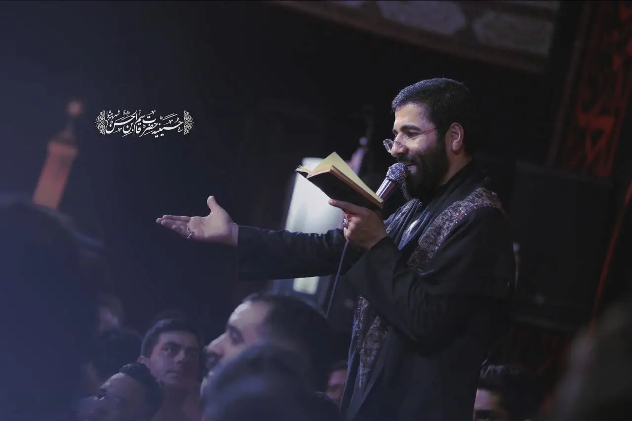 کاور خوبه جون سپردن از داغ اباعبدالله - حسین سیب سرخی