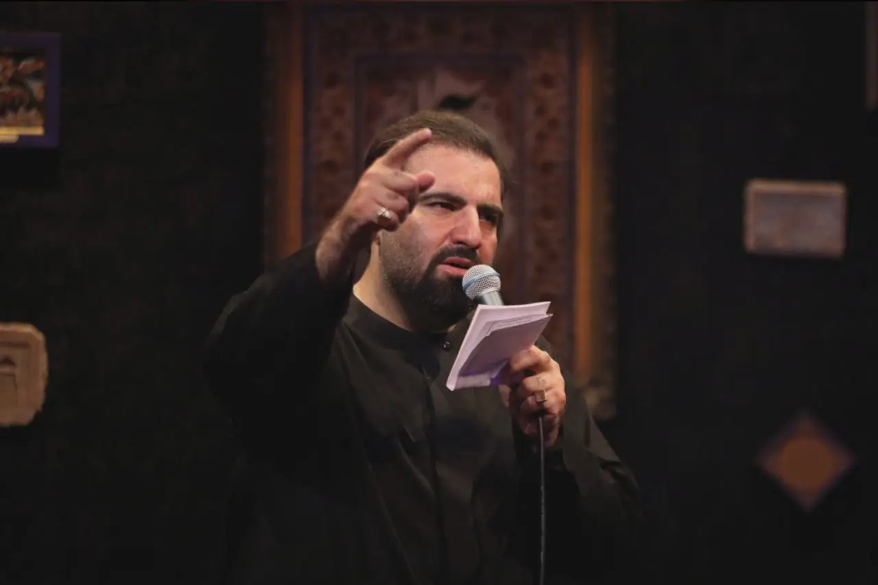 Cover: Music Video Welcome - Amir kermanshahi