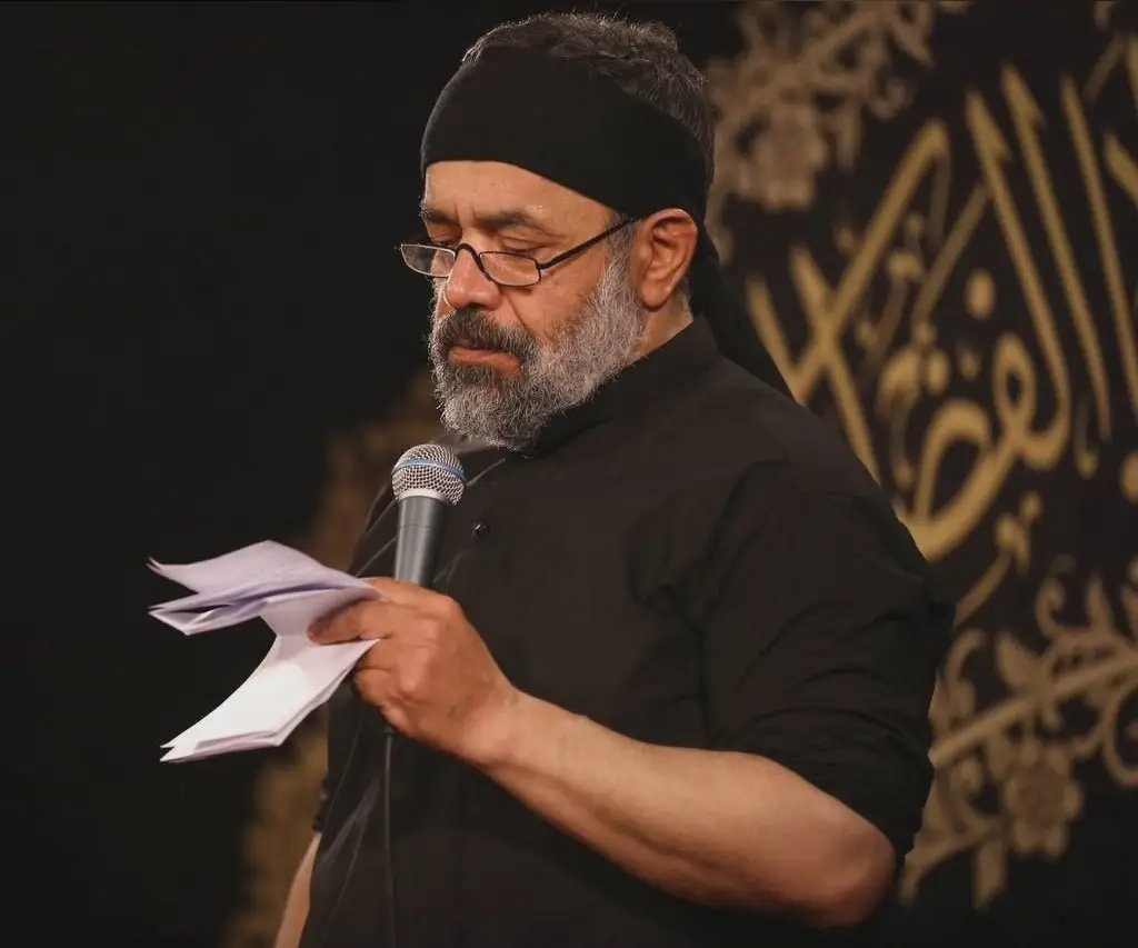 کاور تو حسینم بودی من حسنت - محمود کریمی