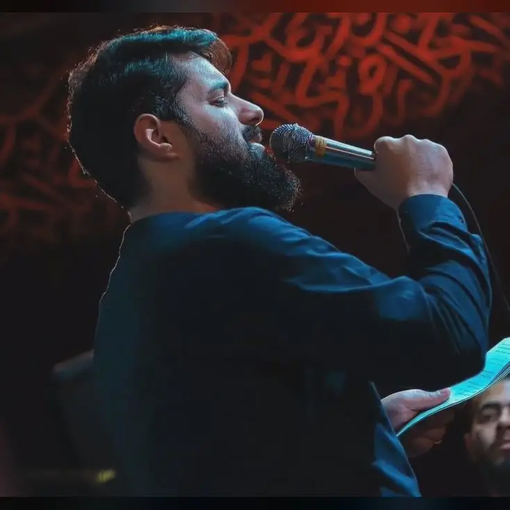 کاور نماهنگ یه حرم فقط - روح الله رحیمیان