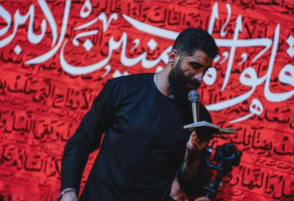 Cover: The Best Friend is the One I Visited the Shrine With - Majid rezanejad