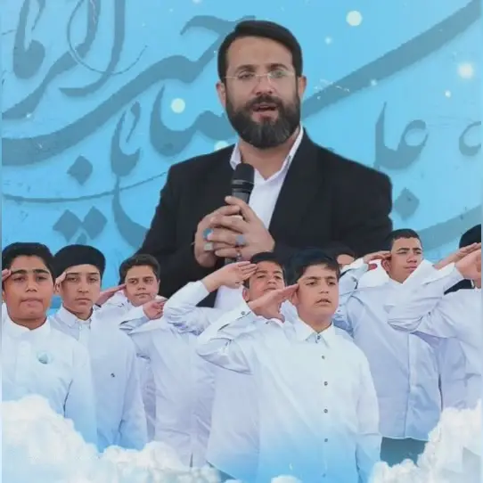 کاور نماهنگ اربعین کربلا خانوادگی قشنگ‌تره - ابوذر روحی