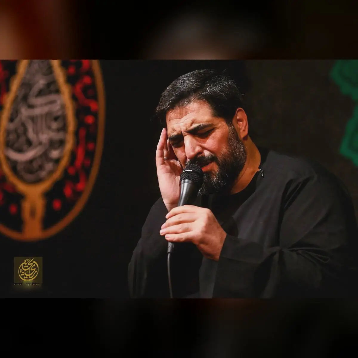 کاور قسم به این صدای قرآنت که هنوز تو گوشمه - سید مجید بنی فاطمه