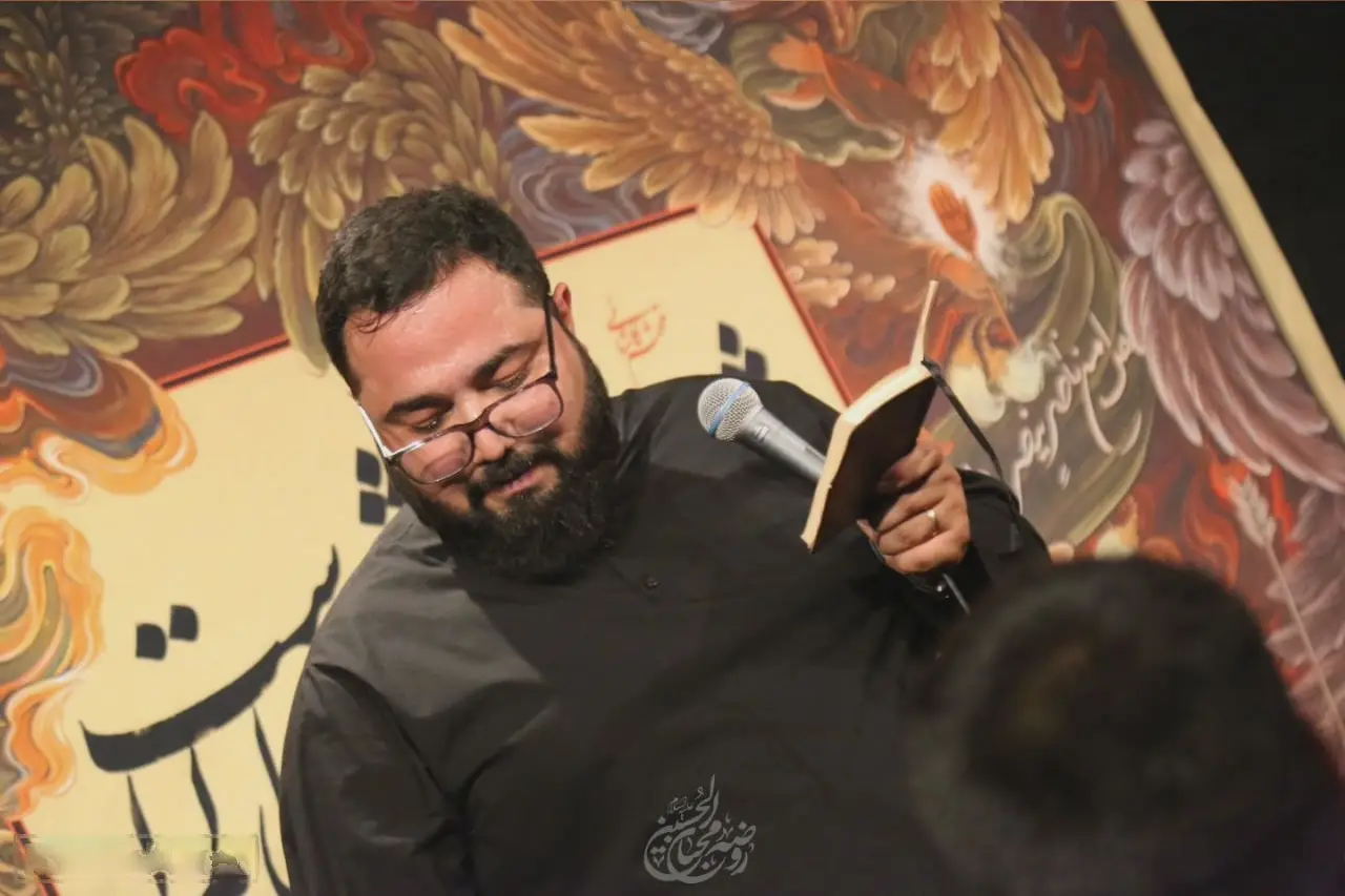 کاور نماهنگ دردانه بهشتی - حسین خلجی