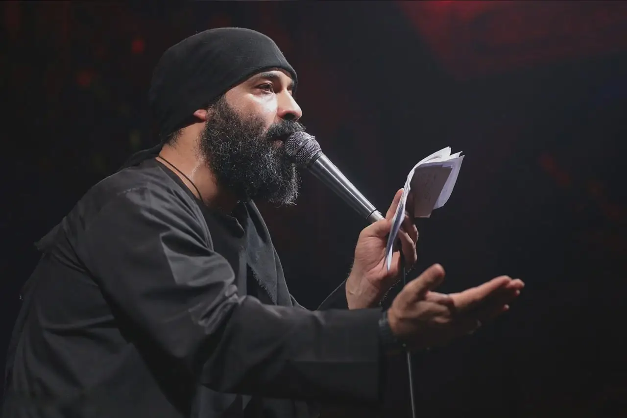 Cover: Without You Life Is Nothing but Anxiety - Reza helali