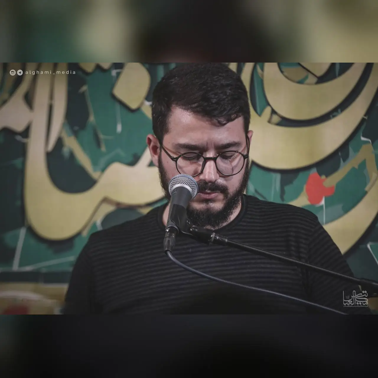 کاور دلامونو مسافر حرم کنیم - سید محمدرضا نوشه ور