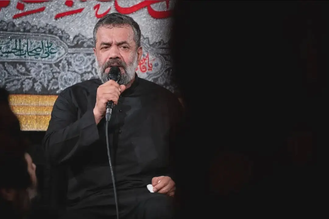 کاور من که با قدرت ایمان خودم - محمود کریمی