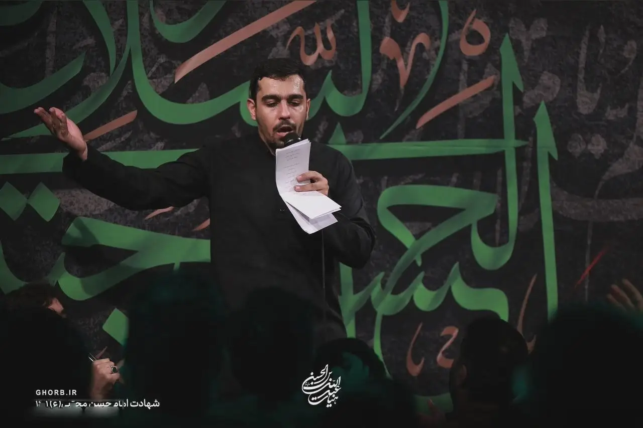 کاور مثل نسیمی از پی تو - حنیف طاهری