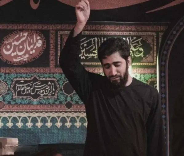 کاور موندنی‌ترین رفیق من ای امام حسین - محمد اسداللهی