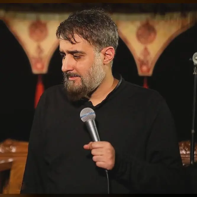 Cover: My Rendezvous Is Here Music Video - Mohamadhosein puyanfar
