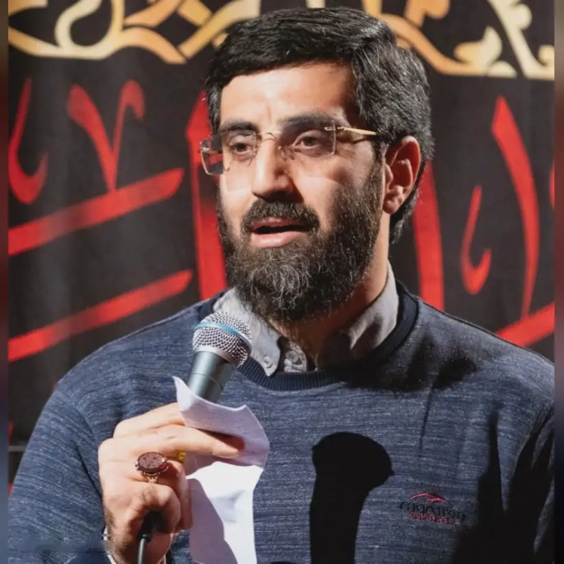 Cover: You Did Not Leave Father Alone - Seyed reza narimani