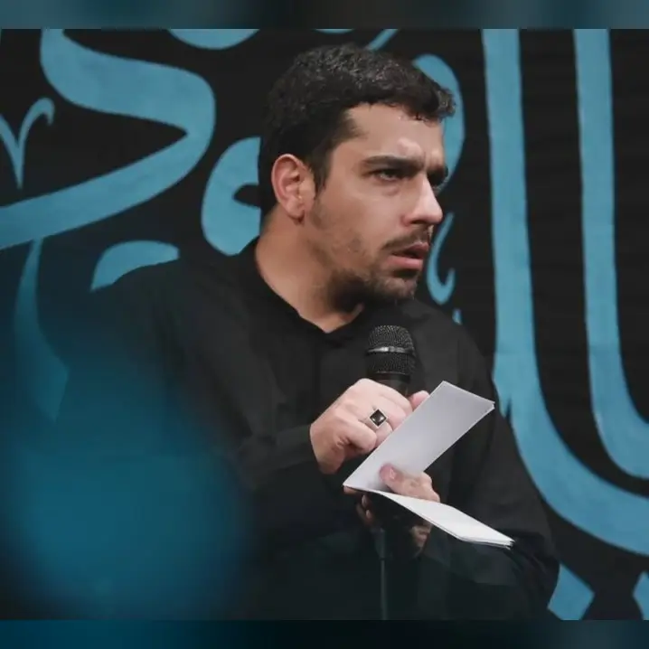کاور نماهنگ تو حرم داری - حنیف طاهری