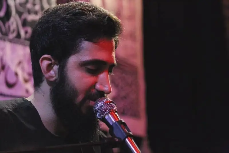 کاور نماهنگ آه یا رسول الله - محمد اسداللهی