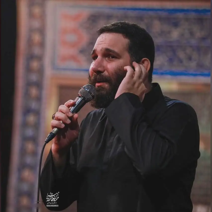 کاور مثل کرم سلطانه - محمدحسین حدادیان