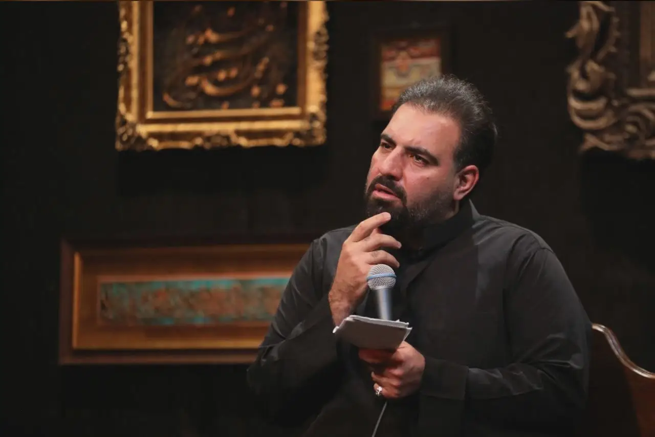 کاور نماهنگ امام رضا خیلی دوستت دارم - امیر کرمانشاهی