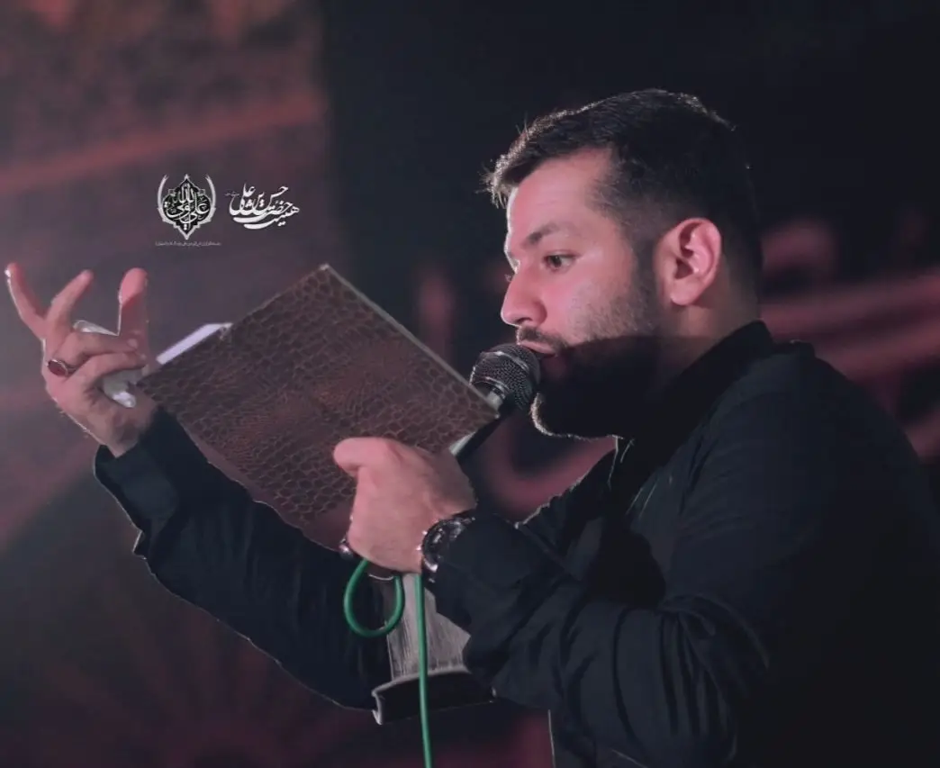 کاور بانوی کریمه - امیر برومند