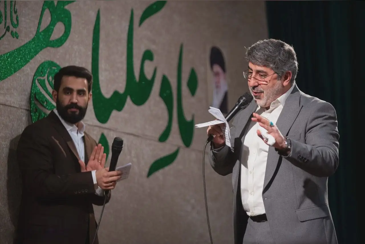 Cover: I Bring Good News and Seek My Reward - Mohamadreza taheri