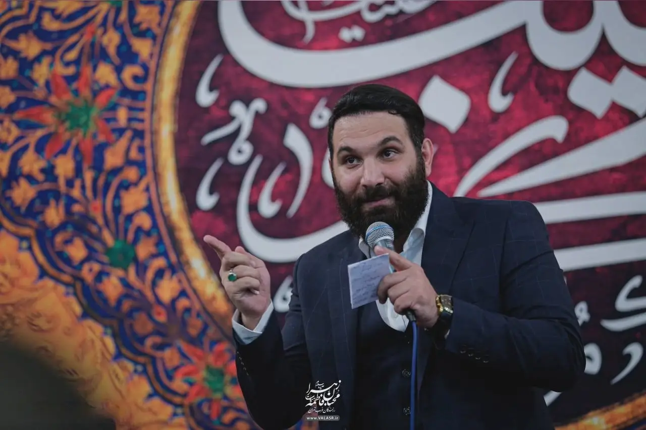 کاور بارون بهار گوهر آورده - محمدحسین حدادیان