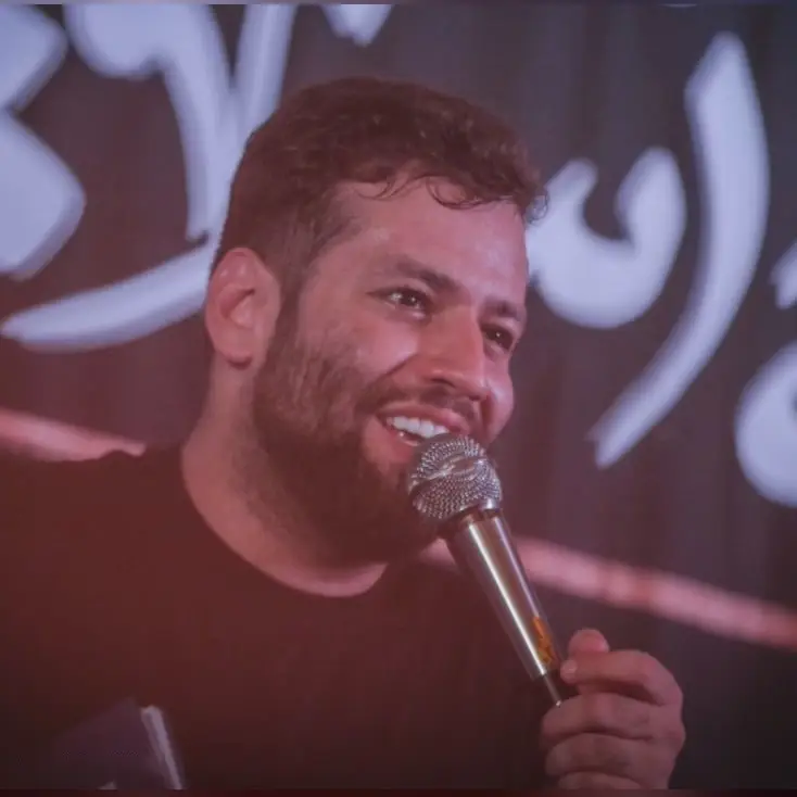 کاور با پای دل امشب - امیر برومند