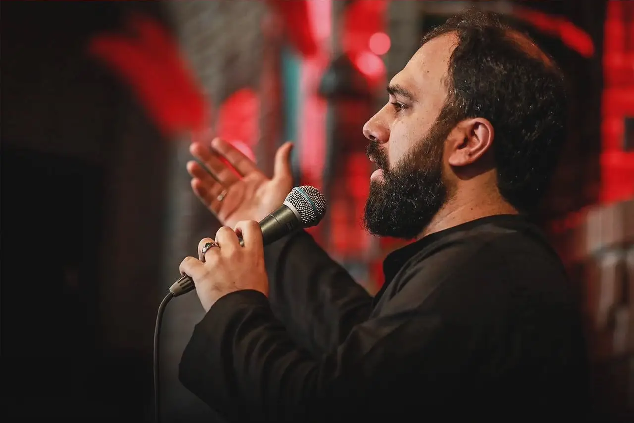 Cover: Once again, my heart has set out toward your Goharshad Courtyard. - Seyed mahdi hoseini