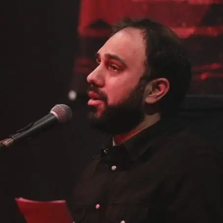 Cover: Do Not Let Go If Crying Chokes You - Seyed mahdi hoseini