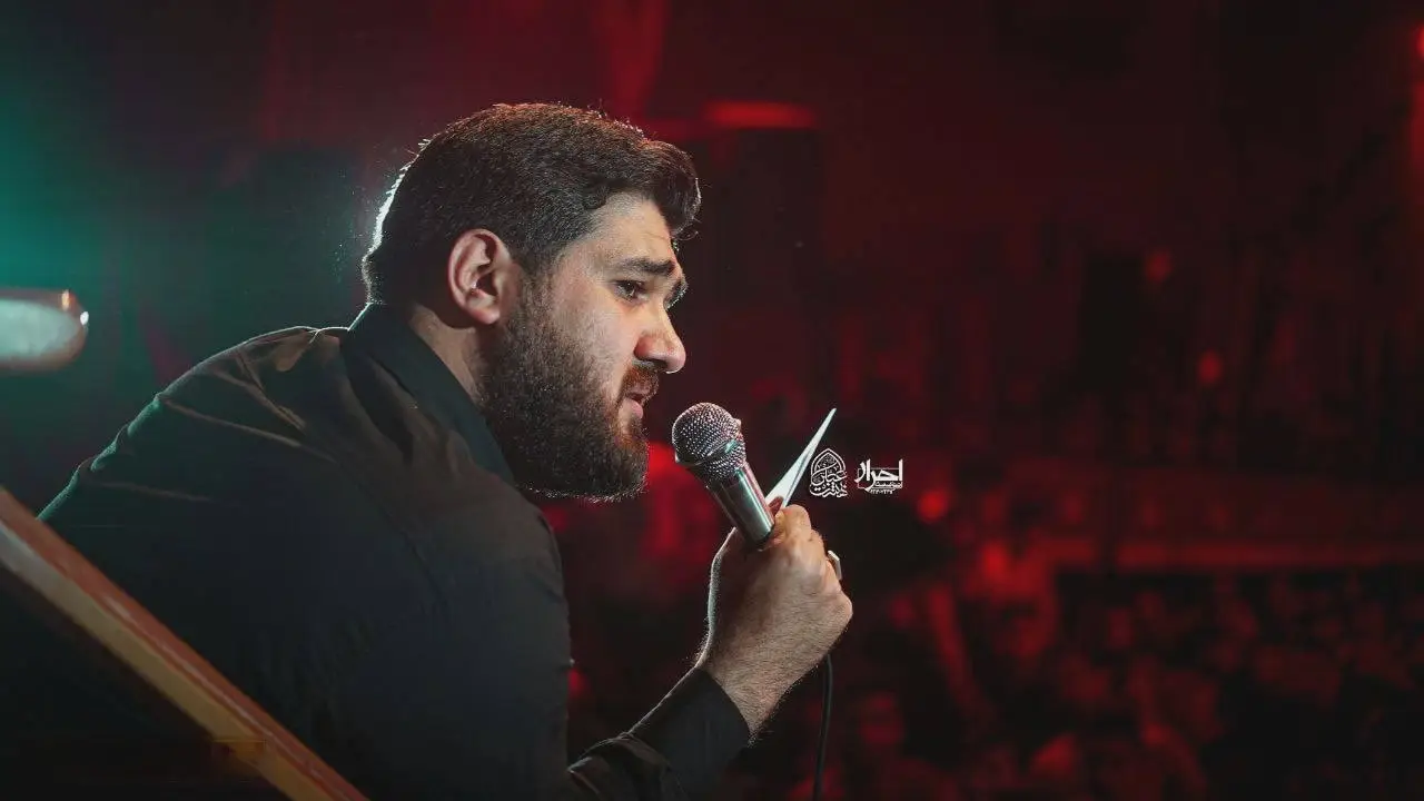 کاور با روضه میرسم به تو - حسن عطایی